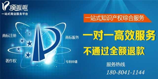 企业高新技术资格认定一般怎么审计