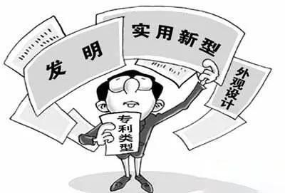 办理国家技术高新企业需要什么文件