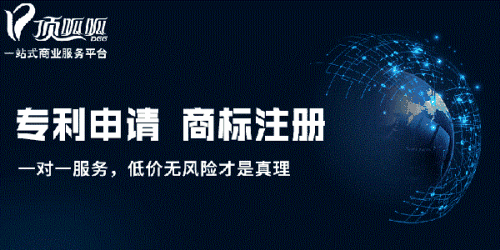 国家高新技术企业认定流程