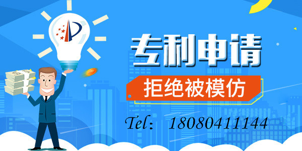 合伙企业注册 合伙企业注册