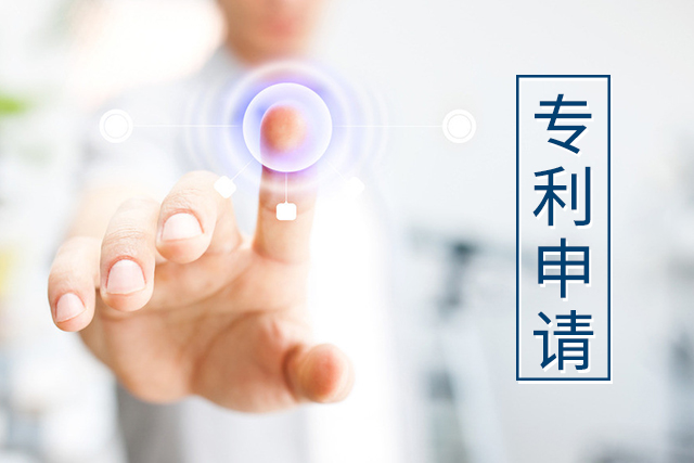 合伙企业注册 合伙企业注册