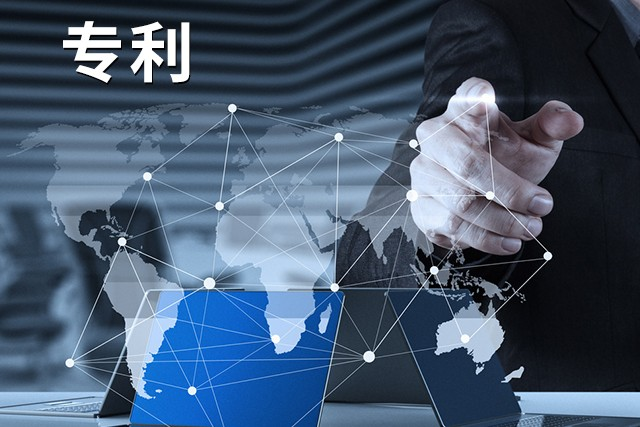 合伙企业注册 合伙企业注册