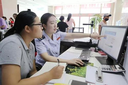 成都电子认证服务许可证办理有哪些条件要求