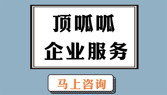 2022年美国外观专利申请需要多久时间,需要什么资料？