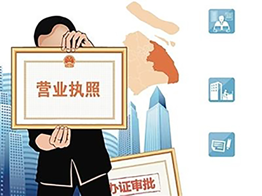 注册运输公司注册资金要多少